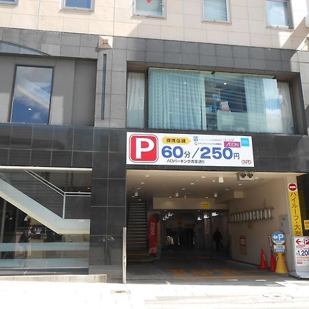 Hotel Crown Hills Sendai Aobadori المظهر الخارجي الصورة