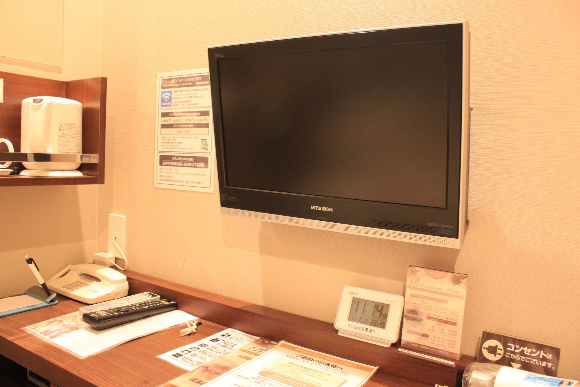 Hotel Crown Hills Sendai Aobadori المظهر الخارجي الصورة