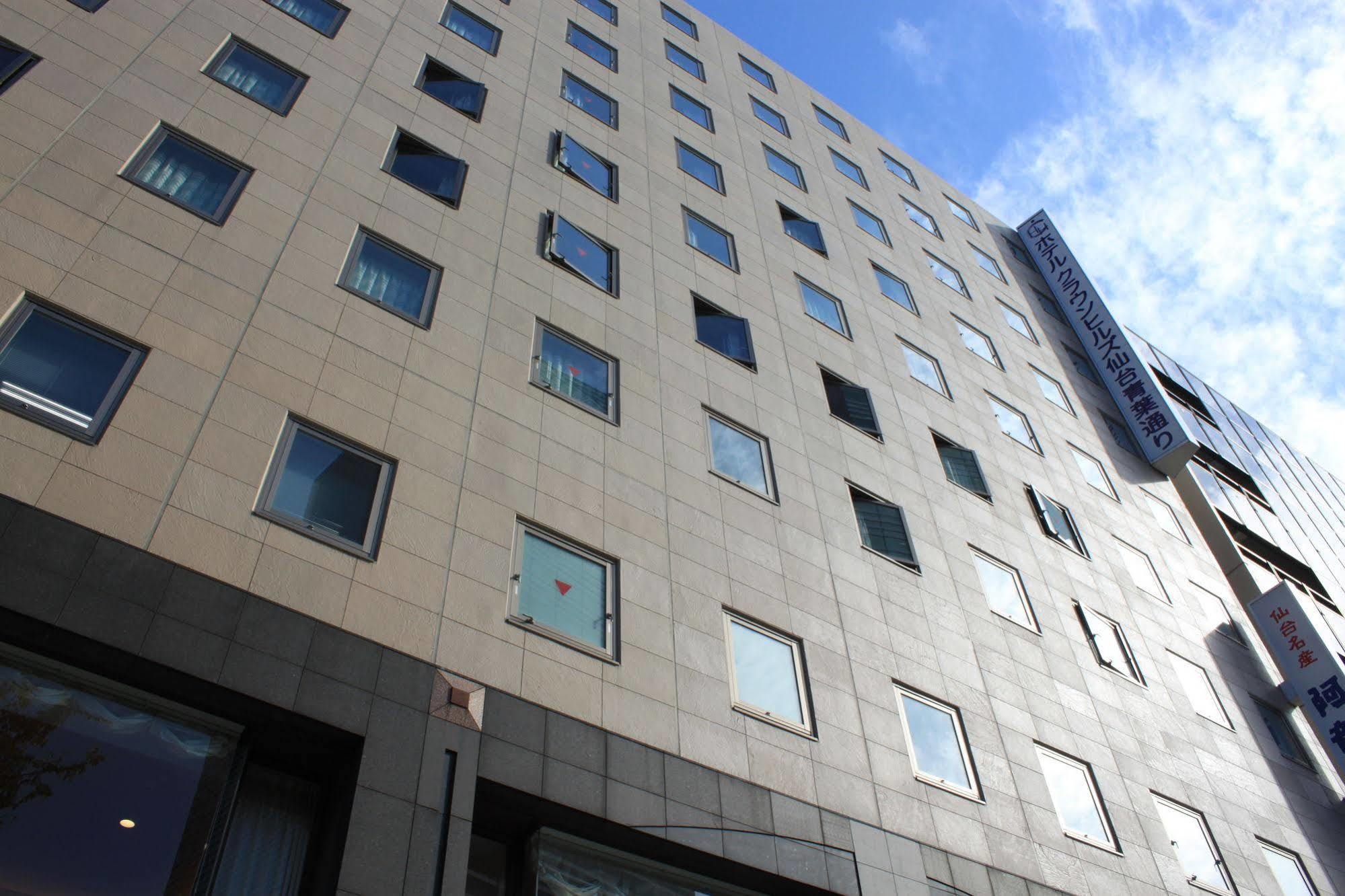 Hotel Crown Hills Sendai Aobadori المظهر الخارجي الصورة
